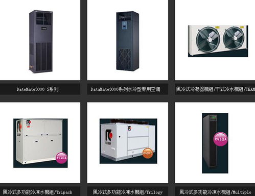 駿森明電子選擇智邦國際erp 無紙化辦公降本增效